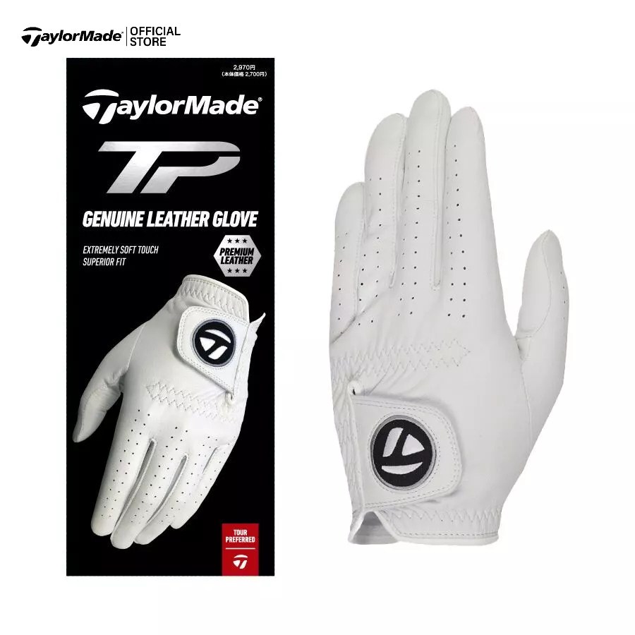 TP Genuine Leather Gloves