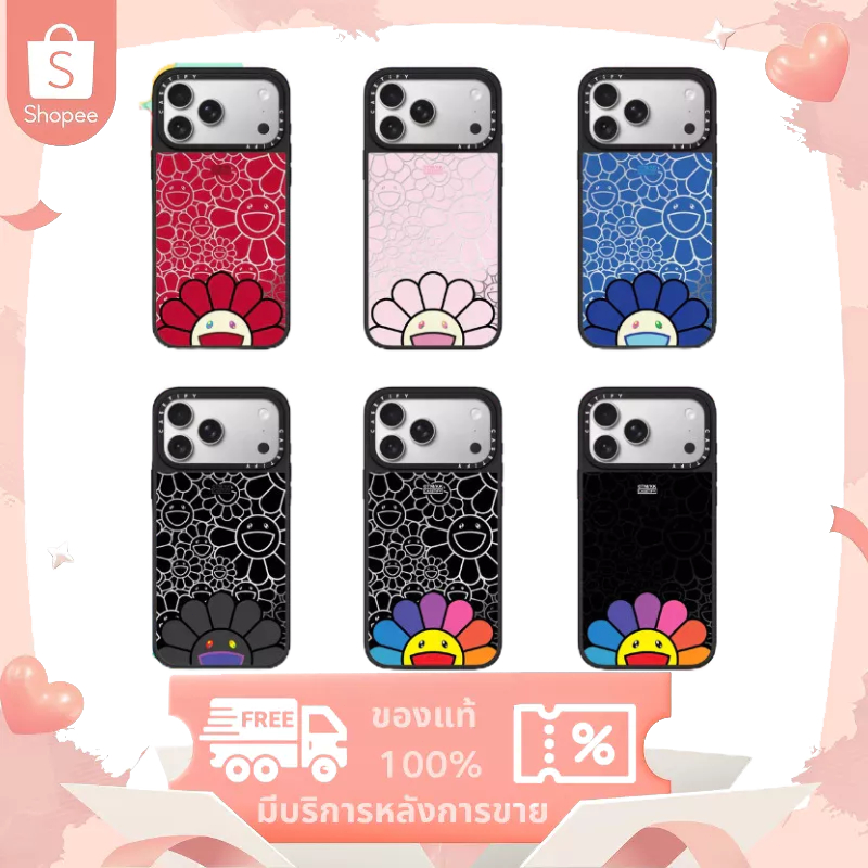 TAKASHI MURAKAMI x CASETiFY SMILE PHONE CASE ครอบมือถือ（ของแท้ 100 %）