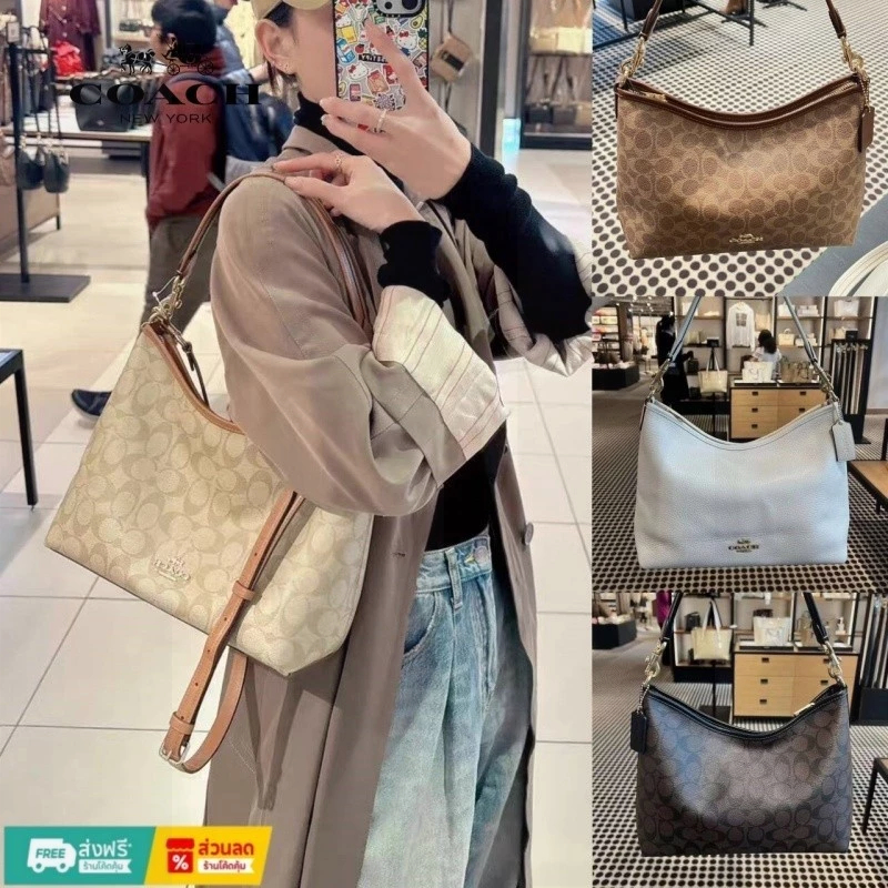 เตรียมการจัดส่ง Laurel Shoulder Bag CV975 กระเป๋าสะพายข้าง กระเป๋าถือ