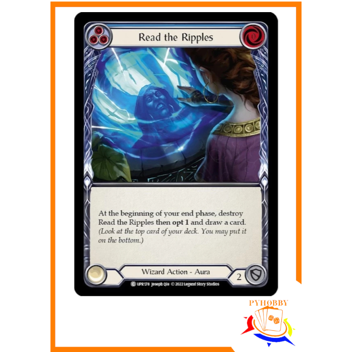 [FAB] Read the Ripples (Blue)