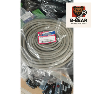 สายน้ำมันเบนซิล สีเทา ยาว 20 เมตร สำหรับรถจักรยานยนต์