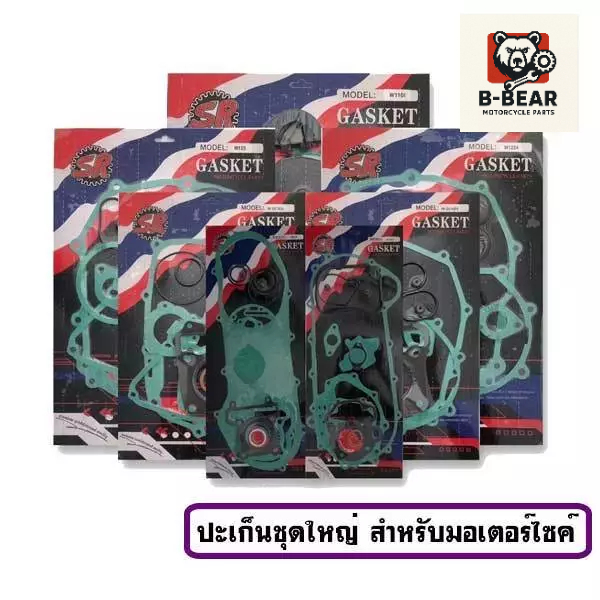 ปะเก็นชุดใหญ่ [ครบชุด] Honda / Yamaha - Wave 110i 125i 100S / Click / Scoopy-i / Mio 125 / Spark 135 (Full Gasket Set)