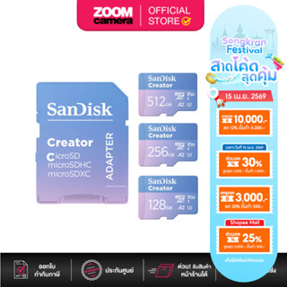 SanDisk Creator microSD A2 U3 V30 UHS-I Memory Card 128GB/25…