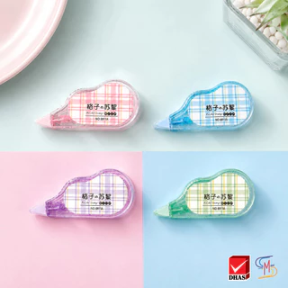 เทปลบคำผิด แฟนซี คละสี จำนวน 1 ชิ้น