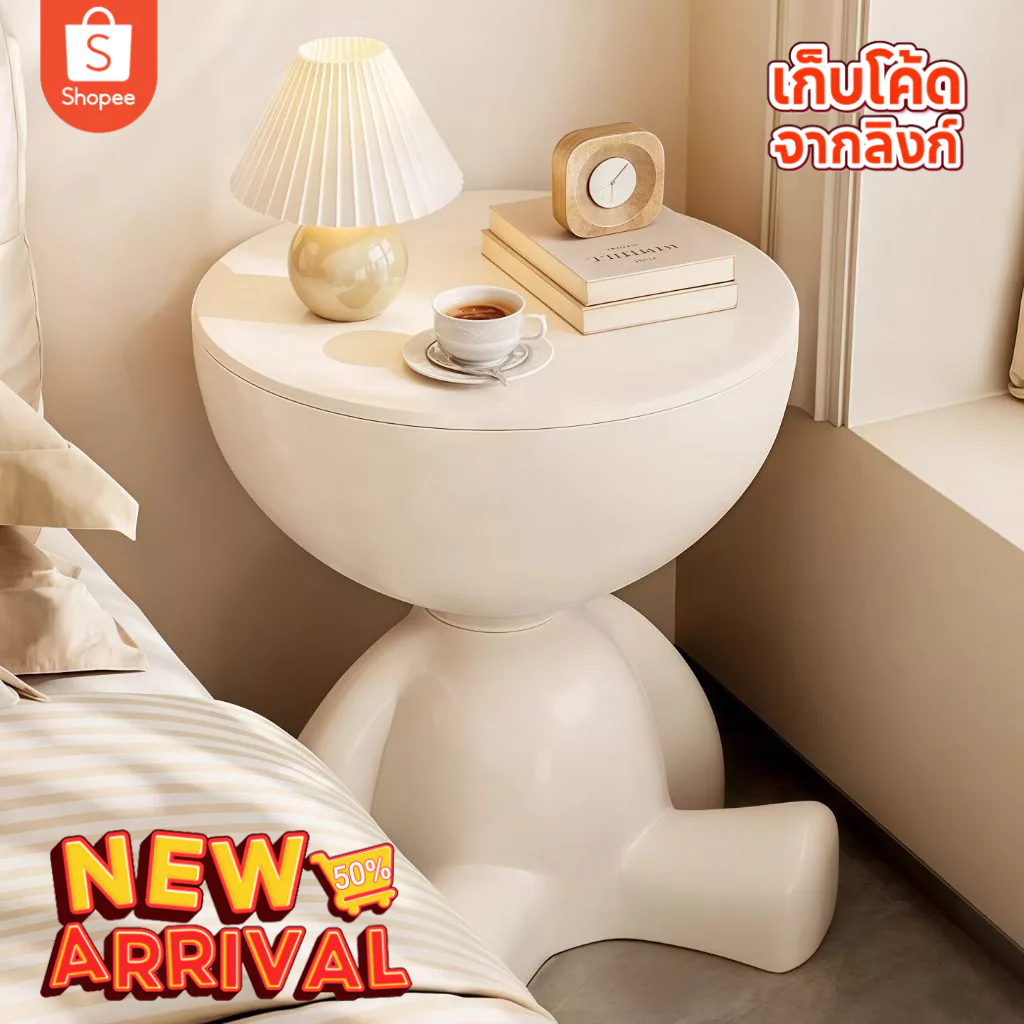 โต๊ะข้างเตียง โต๊ะกาแฟ เรียบง่าย โต๊ะข้าง รูปการ์ตูน ตุ๊กตา ฝาเปิดเก็บของได้  ตกแต่งห้องนั่งเล่น Side Table