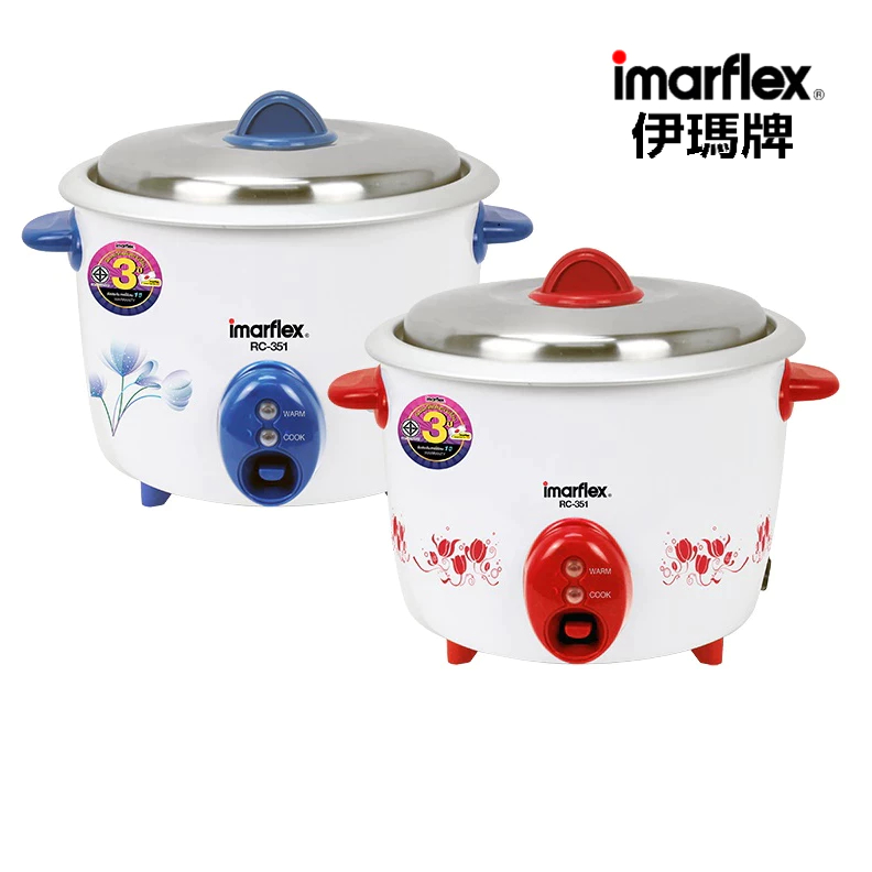 IMARFLEX_22 หม้อหุงข้าวไฟฟ้า อลูมิเนียม  1 ลิตร RC-351