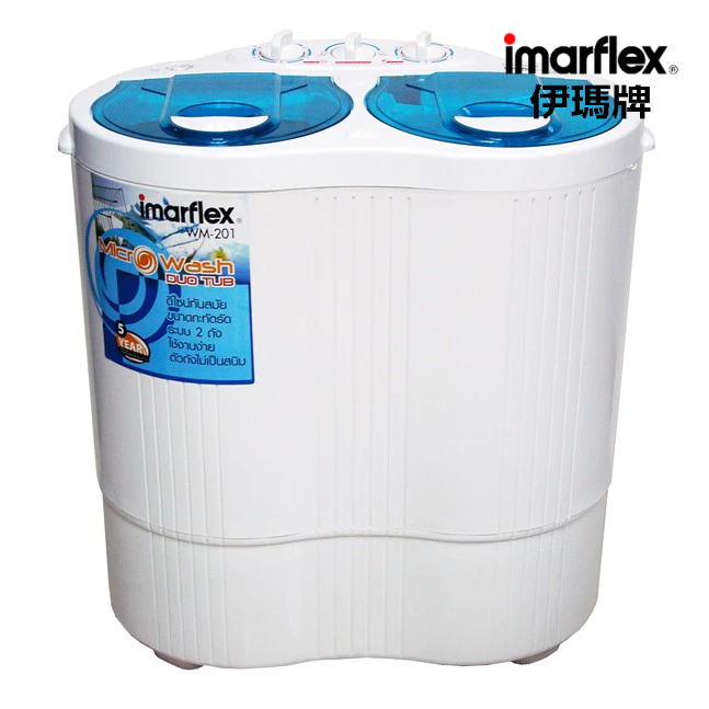 (เกรดบี) Imarflex_Z_ เครื่องซักผ้าสองถัง ขนาดความจุ 2 กิโลกรัม รุ่น WM-201(B)