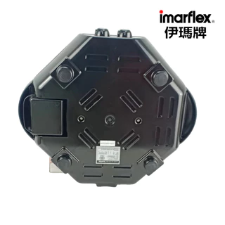 IMARFLEX_2 เตาย่างอเนกประสงค์ แยกฝั่งย่าง และต้ม 1800W EG-690