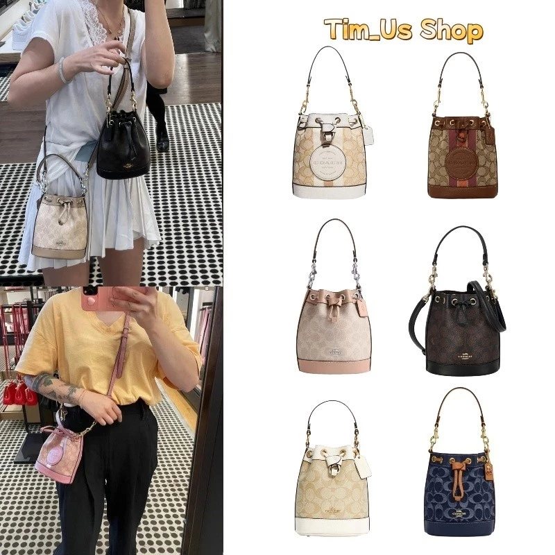 Crossbody Bag CW299 กระเป๋าสะพายข้าง กระเป๋าผู้หญิง รุ่นเชือกรูดเปิดปิด ทรงถัง มีสายสะพาย H62G3T73