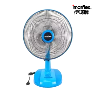 IMARFLEX_1 พัดลม ตั้งโต๊ะ สีทูโทน 16 นิ้ว IF-970X