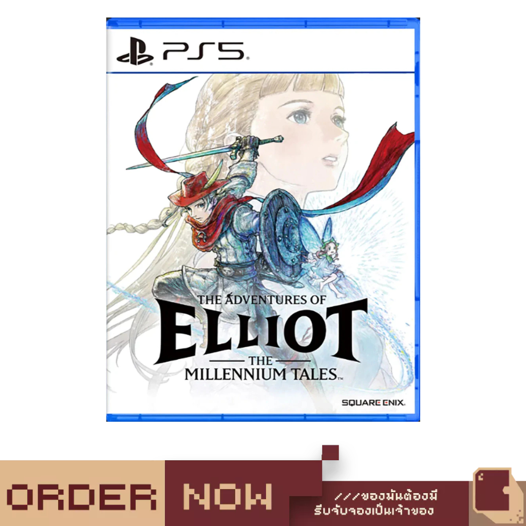 PlayStation PS5 The Adventures of Elliot: The Millennium Tales  [bY ClaSsIC GaME]