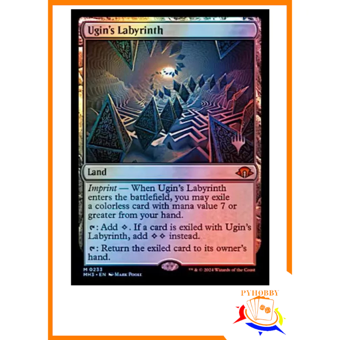 [MTG] Promo Pack Foil: Ugin's Labyrinth (Promo Pack) (Foil)