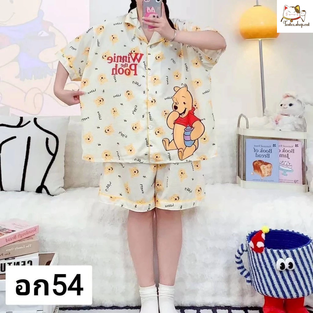 ส่งฟรี💗ชุดนอนสาวอวบไซส์ใหญ่ อก54 กางเกงยืดได้ พลัสไซซ์ ผ้านิ่ม ใส่สบาย ไม่ร้อน ทรงหลวม ไม่รัด ไม่แน่น ใส่แล้วไม่อึดอัด thumbnail 4