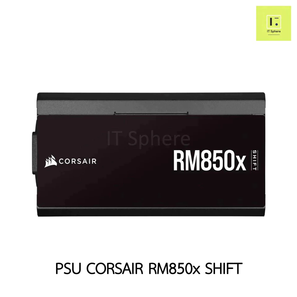 PSU CORSAIR RM850x Shiftถอดสายได้ ประกัน 10 ปี 850x 850w power supply
