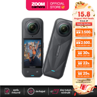 (ส่งด่วนกทม.) Insta360 X5 8K Pocket 360 Action Camera Black / Satin White / Championship MM93 (ประกันศูนย์)