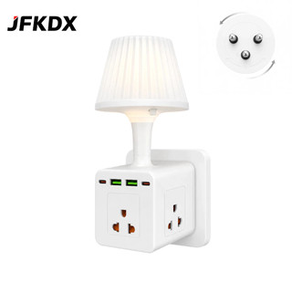 JFKDX ปลั๊กไฟ ปลั๊กติดผนังพร้อมไฟกลางคืน 7 ซ็อกเก็ตปลั๊กหมุนได้ 2300W 2USB 2 Type-C