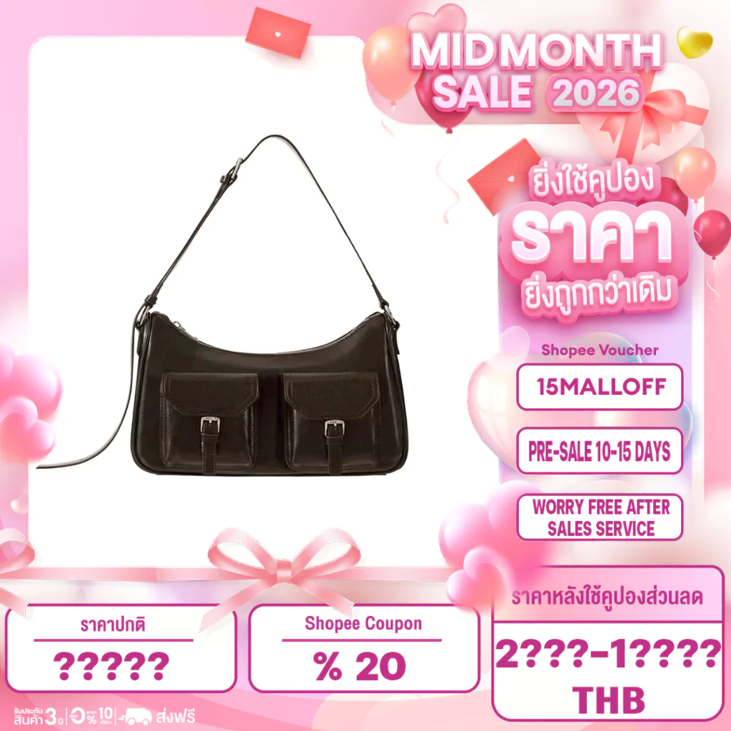 Stand Bag Joey Bag Mini / 6 colors