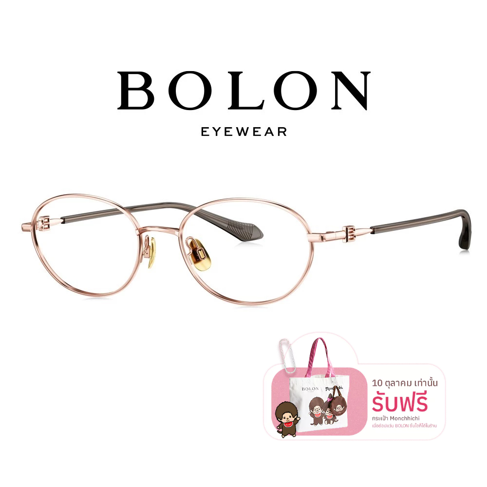 Bolon إطار نظارة HARTFORD BA7052 بيتا تيتانيوم