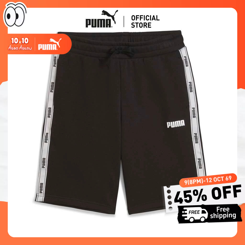 PUMA BASICS - Tape Shorts Youth สีดำ - 68860801