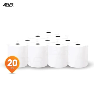 ถูกที่สุด itcan กระดาษใบเสร็จ 80x80 65gsm กระดาษความร้อน ไม่ใช้หมึก บิล ใบเสร็จ สลิป กระดาษโพส Bill
