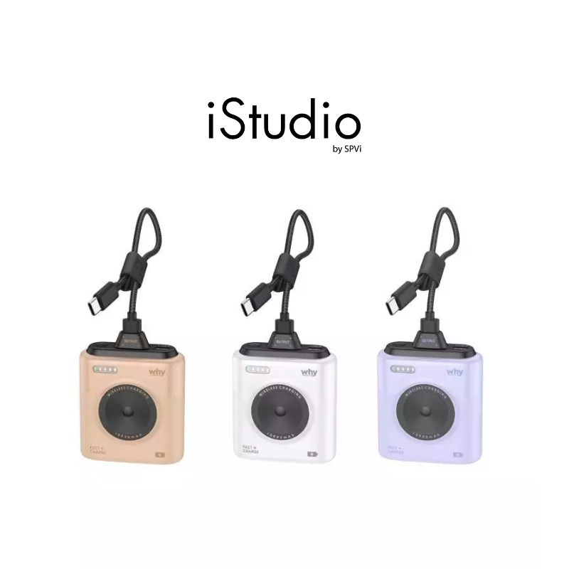 Why Plco Powerbank 10000 mAh PD 22.5W (PB-113E) - แบตเตอรี่สำรอง มาตรฐาน (CCC)