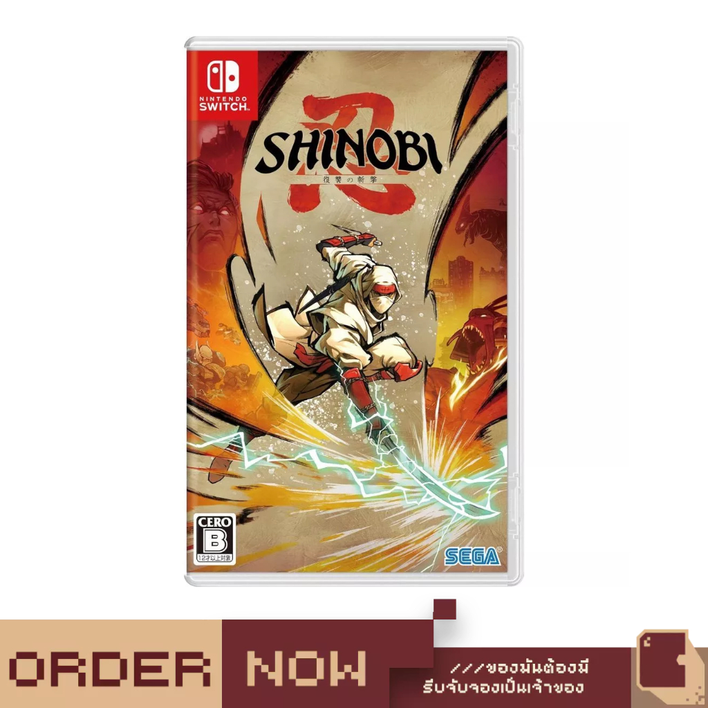 Nintendo Switch™ NSW Shinobi: Art of Vengeance [bY ClaSsIC GaME]