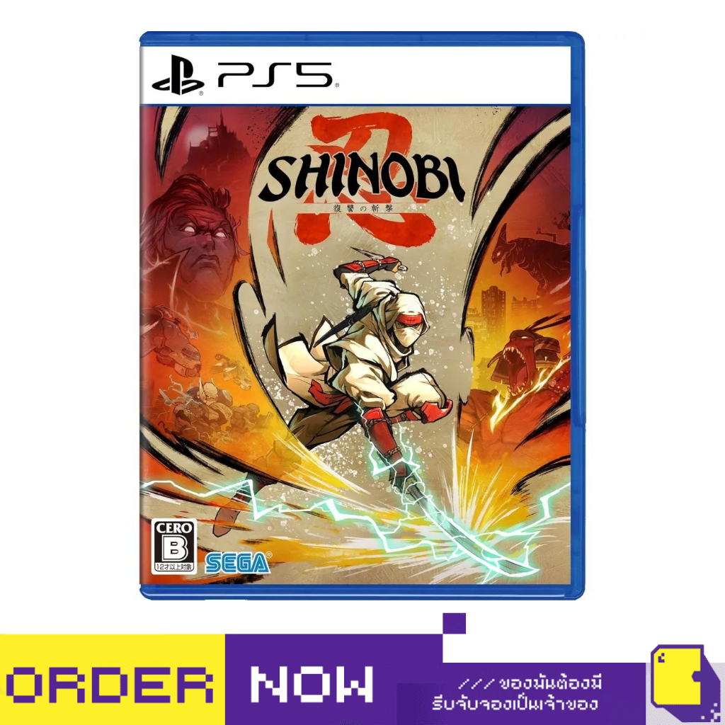 [+..••] พร้อมส่ง | PS5 SHINOBI: ART OF VENGEANCE (เกม PlayStation 5™🎮)