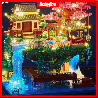 บล็อกตัวต่อเลโก้ นาโน ดอกไม้ บ้านต้นไม้พีช Taohuatan Guang H…