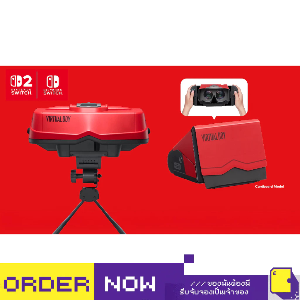 [+..••] พร้อมส่ง | NS2 / NSW VIRTUAL BOY (เกม Nintendo Switch™🎮 )