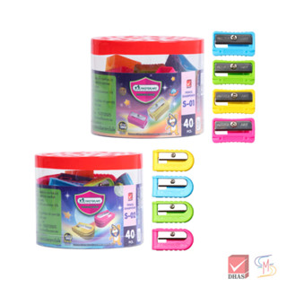 Master Art กบเหลา กบเหลาดินสอ S-01 และ S-02 คละสี จำนวน 40 ช…