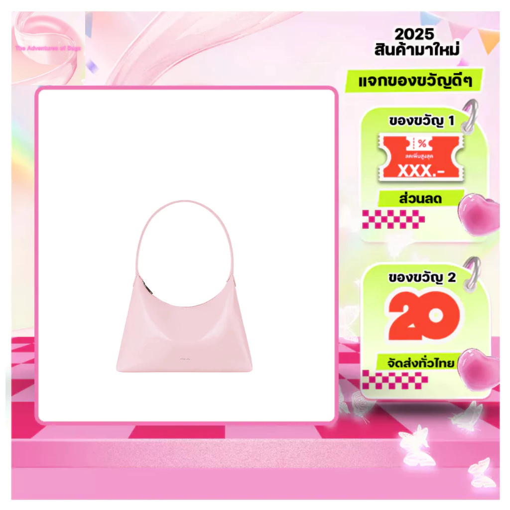 พร้อมส่ง *STAND OIL 043