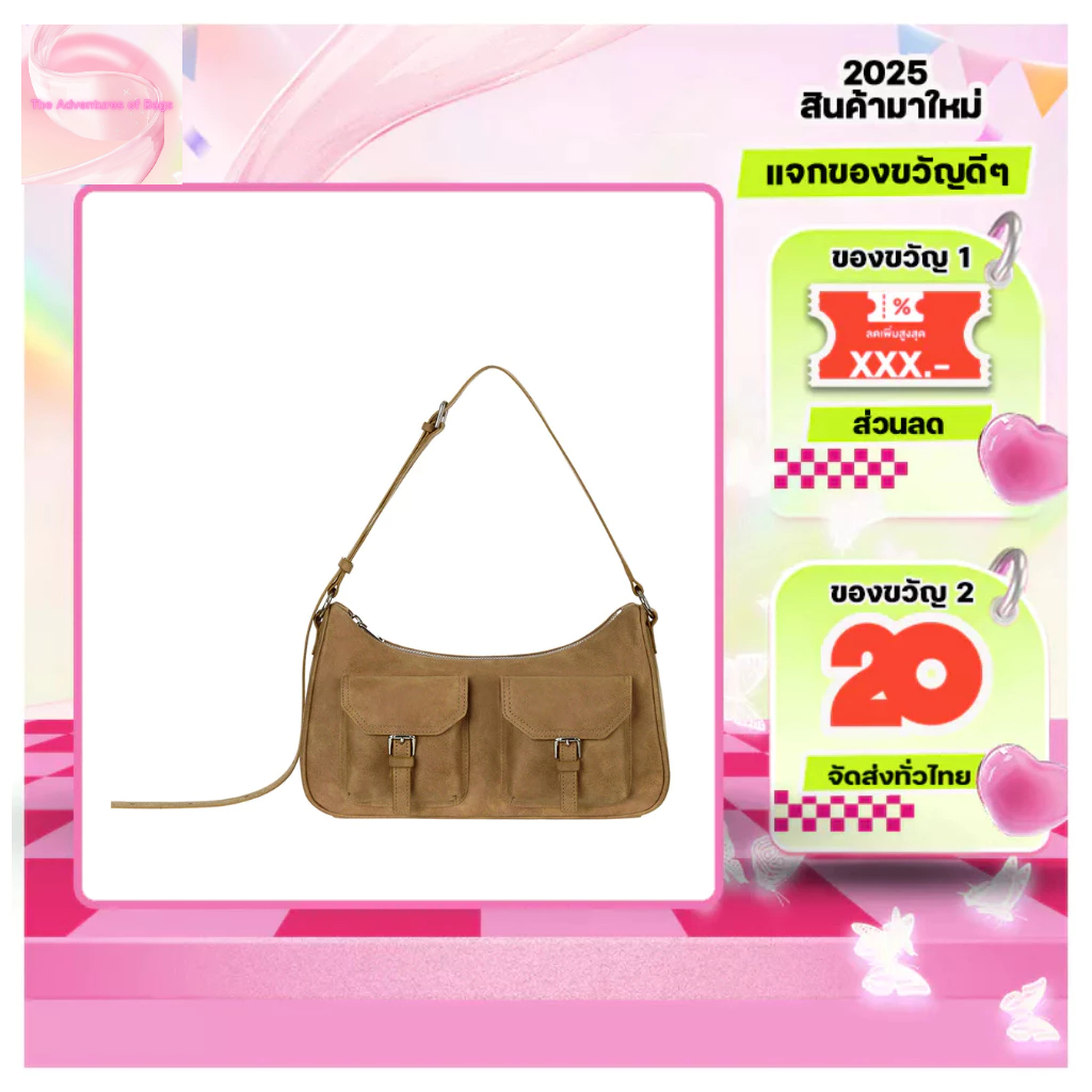 พร้อมส่ง *STAND OIL 039