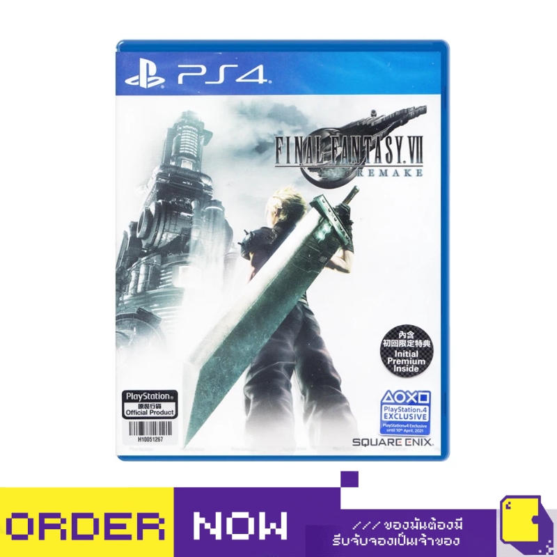 [+..••] PS4 FINAL FANTASY VII REMAKE (MULTI-LANGUAGE) (เกม PlayStation 4™🎮)