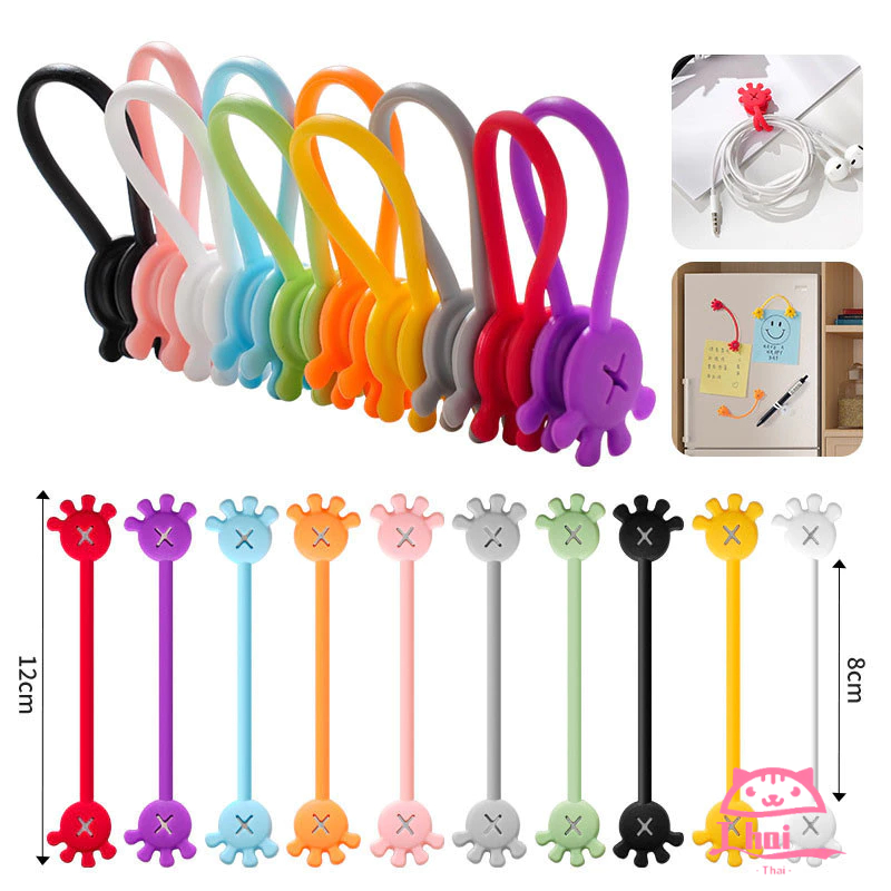 เซ็ตซิลิโคนแม่เหล็กเคเบิ้ลออแกไนเซอร์ที่มีสีสันผูกสายหูฟังสายข้อมูลสายไฟห่อหูฟังม้วนเก็บสายผู้จัดการผู้รักษาประตู ราคา ถูกที่สุด ดีลบีเคเค แกลเลอรีภาพที่ 2