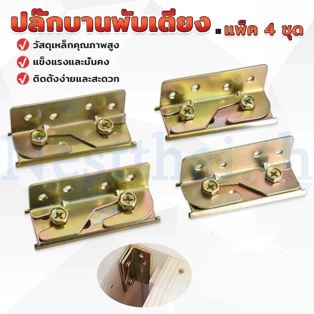 ðnestthaiðāđāļāļĩāļĒāļāļŦāļāļē 2.5 āļĄāļĄ. / āļāļ°āļāļāļŠāļģāļŦāļĢāļąāļāđāļŠāđāđāļāļĩāļĒāļāļŦāļāļąāļ āļāļļāļāļāļĢāļāđāđāļŠāļĢāļīāļĄāļāļĩāđāđāļŠāđāđāļāļĩāļĒāļāļāļēāļāļāļąāļāđāļāļĩāļĒāļāļŦāļąāļ§āđāļāđāļĄāļāļąāļāļāļąāļ§āļāđāļāđāļāļāļĢāđāļāļīāđāļāļāļĢāđ