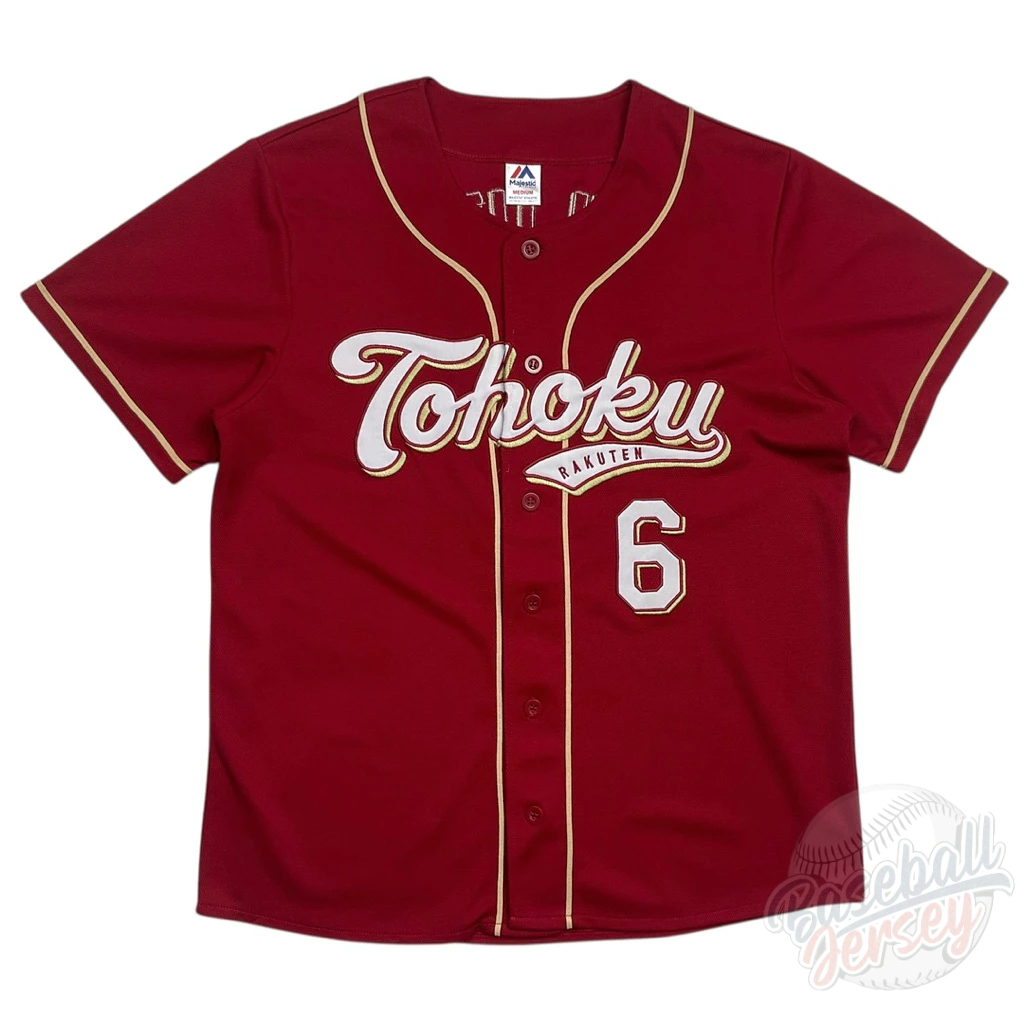 เสื้อเบสบอล Tohoku Majestic Size M