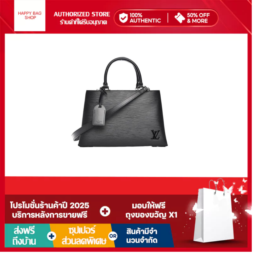 Happy Bag Shop กระเป๋า นำเข้าสินค้าแท้เกาหลี 100% 57