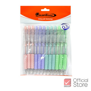 [แพ็ค 12 ด้าม] Quantum ปากกา ปากกาลูกลื่น M5 XTREME เอ็กซ์ตร…