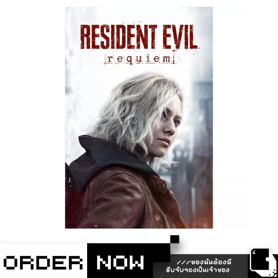 PC Steam Resident Evil Requiem (By ClaSsIC GaME)