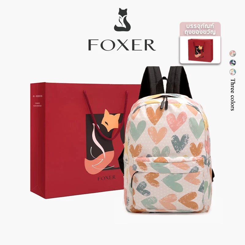 FOXER กระเป๋าเป้สะพายหลังผ้าแคนวาสไล่เฉดสีแบบใหม่ กระเป๋าเป้สะพายหลังสำหรับนักเร