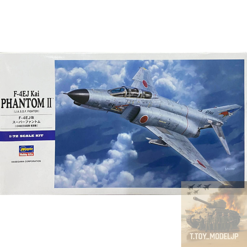 Hasegawa 1/72 F-4EJ Kai Phantom II J.A.S.D.F Fighter โมเดลเครื่องบินรบ เครื่องบินรบสงคราม เครื่องบิน