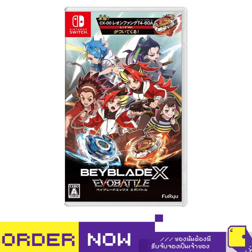 [+..••] BEYBLADE X: EVOBATTLE (เกม Nintendo Switch™🎮)