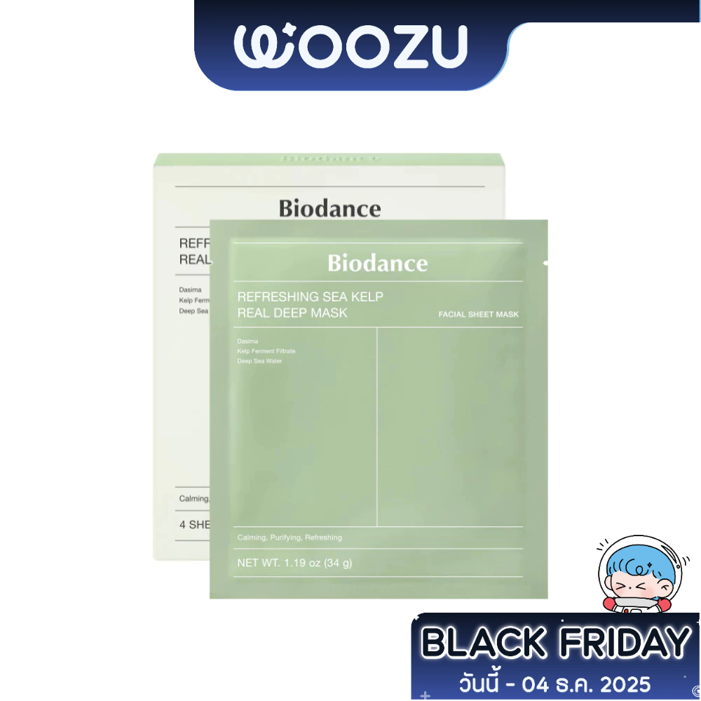 BIODANCE Refreshing Sea Kelp Real Deep Mask (34g*12ea)