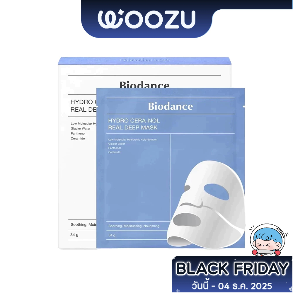 BIODANCE Hydro Cera nol Real Deep Mask 34g * 12ea