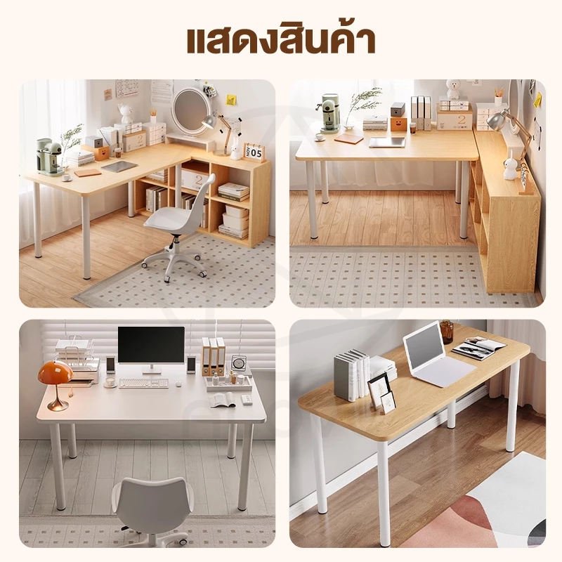 รูปภาพ 9