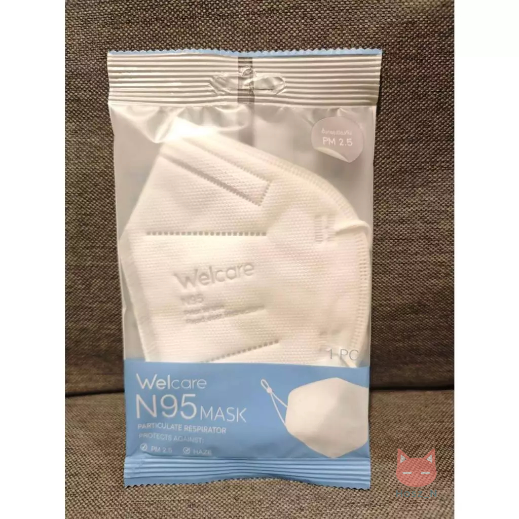 Welcare N95 FACE MASK หน้ากากอนามัย N95 แบบมีวาล์ว / ไม่มีวาวล์ สีขาว