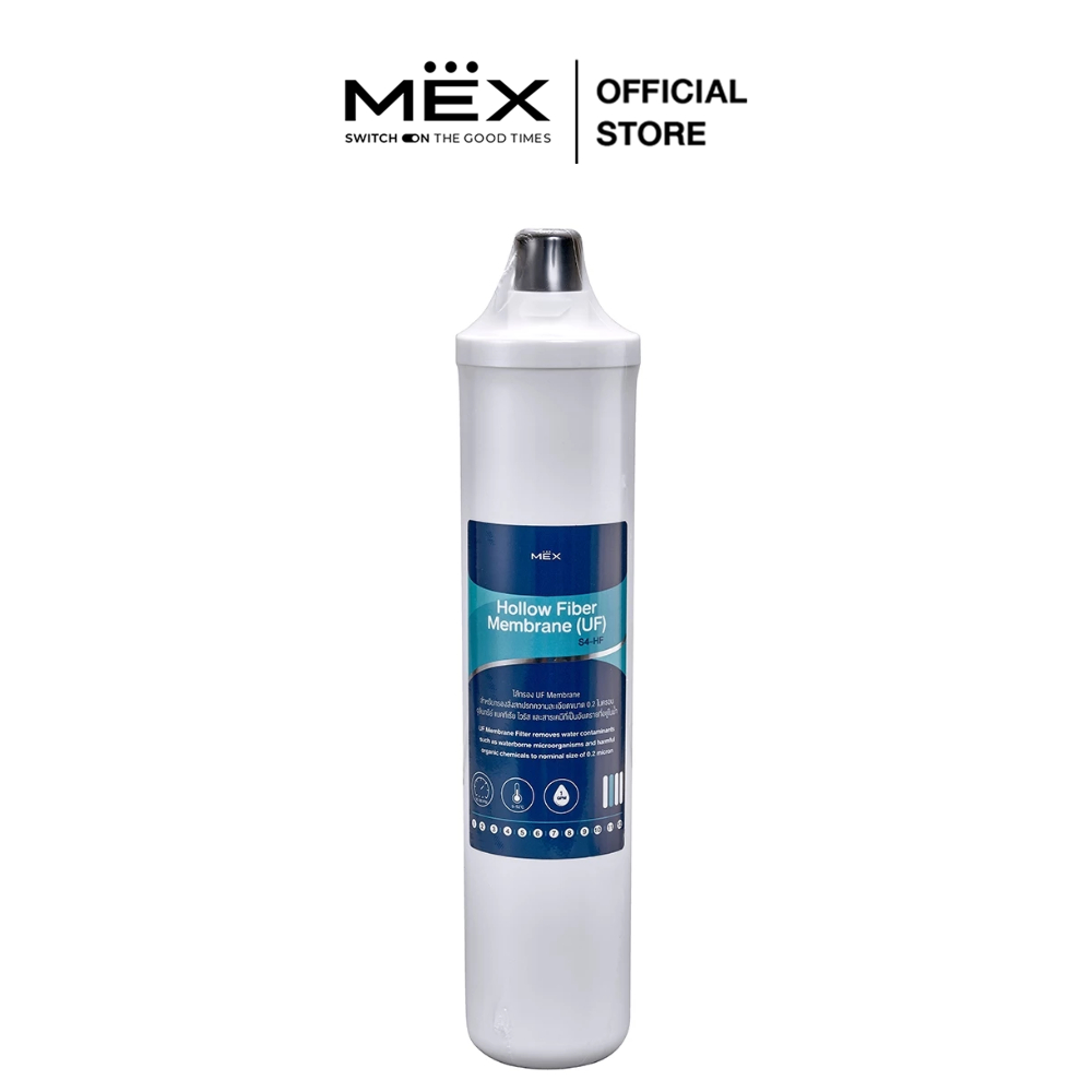 MEX รุ่น S4-HF UF CART : ไส้กรองน้ำดื่ม UF สำหรับเครื่องกรองน้ำรุ่น UF04