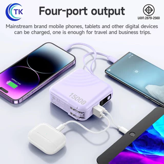 HOCO A6 พาวเวอร์แบงค์ Power Bank 15000mAh PD20W+22.5W ชาร์จเร็ว Fast Charging power bank พร้อมสายชาร์จในตัว