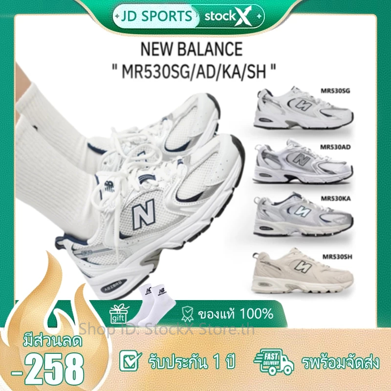 รองเท้าวิ่ง แบบยูนิเซ็กส์ New Productsжβαlanceℕ รองเท้าผ้าใบผญ Series5♡3♡0รองเท้าคู่รักแท้ แบบยูนิเซ็กส์