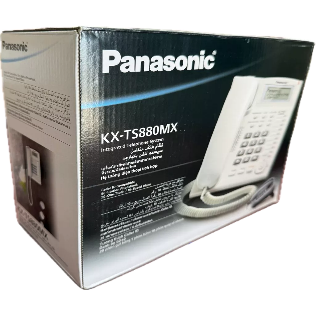 โทรศัพท์ตั้งโต๊ะ PANASONIC KX-TS880MX (ของแท้) รับประกัน 1 ปี KX-TS880